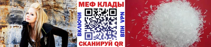 Продажа наркотиков Кимовск ГАШ Псилоцибиновые грибы Меф