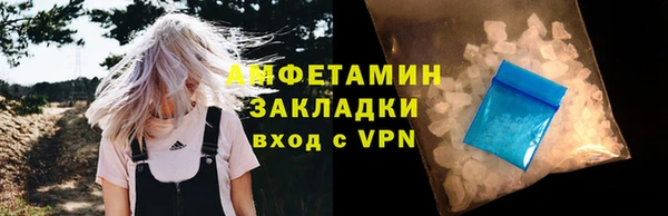 каннабис Пересвет