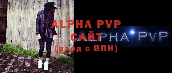 амф Абдулино