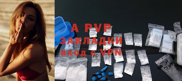 амф Абдулино
