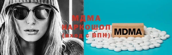 apvp Пестово
