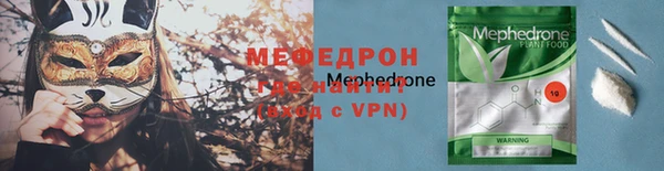 каннабис Пересвет