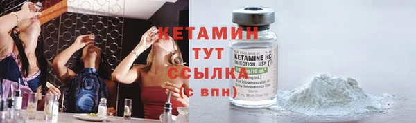 амф Абдулино