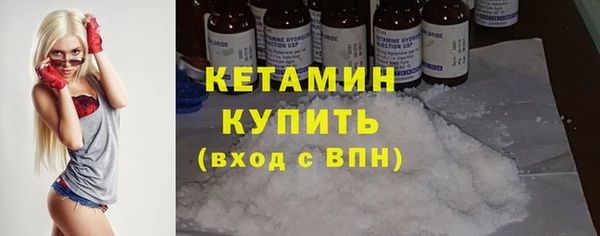 амф Абдулино