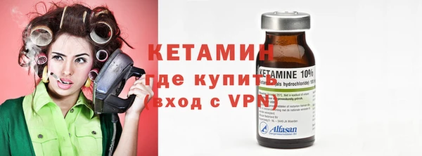 а пвп мука Переславль-Залесский