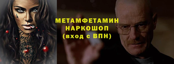каннабис Пересвет