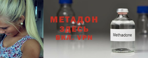 амф Абдулино