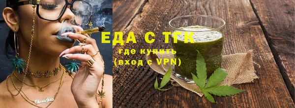 apvp Пестово