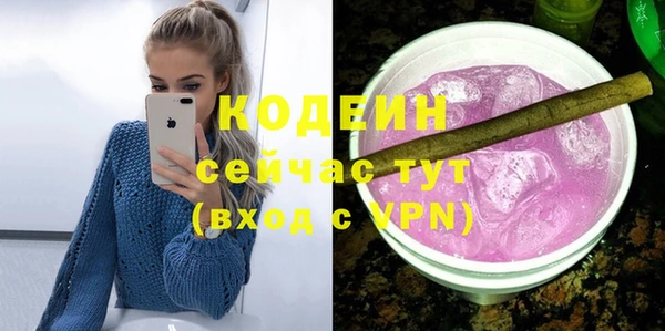 амф Абдулино