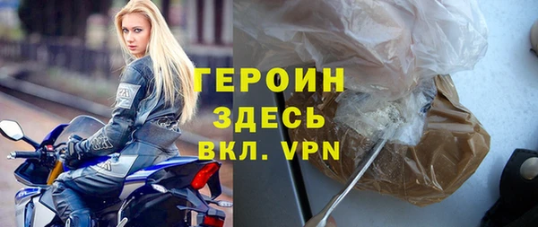 каннабис Пересвет