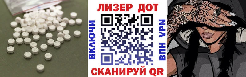 KRAKEN зеркало  Кимовск  ЛСД экстази кислота  даркнет сайт 