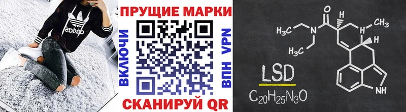 Марки N-bome 1,5мг  Кимовск 